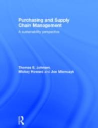 購買・サプライチェーン管理：持続可能性の視点<br>Purchasing and Supply Chain Management : A Sustainability Perspective