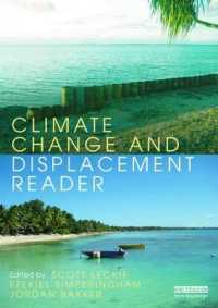 気候と強制移住：読本<br>Climate Change and Displacement Reader
