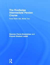 The Routledge Intermediate Persian Course : Farsi Shirin Ast, Book Two