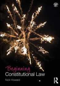 英国憲法入門<br>Beginning Constitutional Law (Beginning the Law)