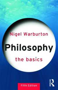 哲学の基本（第５版）<br>Philosophy: the Basics (The Basics) （5TH）