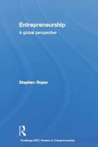 起業家精神：グローバルな視点<br>Entrepreneurship : A Global Perspective (Routledge Masters in Entrepreneurship)