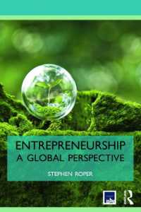 起業家精神：グローバルな視点<br>Entrepreneurship : A Global Perspective (Routledge Masters in Entrepreneurship)