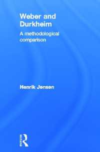 ヴェーバーとデュルケム：方法論の比較<br>Weber and Durkheim : A Methodological Comparison