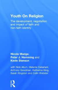 宗教と青年<br>Youth on Religion : The development, negotiation and impact of faith and non-faith identity
