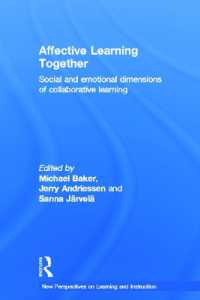 集団感情学習<br>Affective Learning Together : Social and emotional dimensions of collaborative learning (New Perspectives on Learning and Instruction)