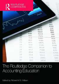 ラウトレッジ版　会計教育必携<br>The Routledge Companion to Accounting Education (Routledge Companions in Business, Management and Marketing)