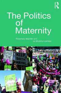 母性の政治学<br>The Politics of Maternity