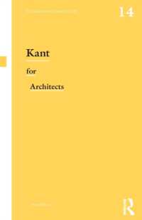 建築家のためのカント<br>Kant for Architects (Thinkers for Architects)