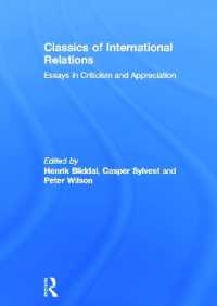 国際関係論の古典<br>Classics of International Relations : Essays in Criticism and Appreciation