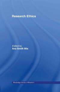 研究する倫理（ラウトレッジ生命倫理紀要）<br>Research Ethics (Routledge Annals of Bioethics)