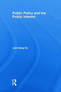 Public Policy and the Public Interest