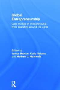 グローバルな起業家精神：事例研究<br>Global Entrepreneurship : Case Studies of Entrepreneurial Firms Operating around the World