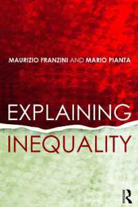 不平等の経済学<br>Explaining Inequality