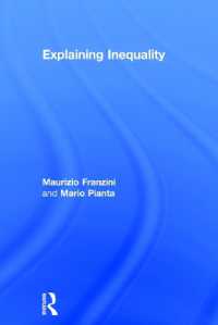 不平等の経済学<br>Explaining Inequality