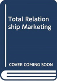 Total Relationship Marketing （4 Revised）