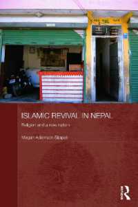 Islamic Revival in Nepal : Religion and a New Nation (Routledge Contemporary South Asia Series)