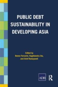 Public Debt Sustainability in Developing Asia