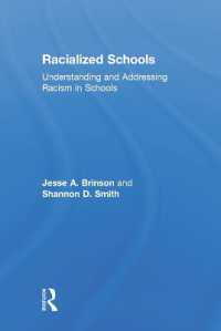 学校における人種主義とその対応<br>Racialized Schools : Understanding and Addressing Racism in Schools