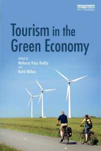 グリーン経済におけるツーリズム<br>Tourism in the Green Economy