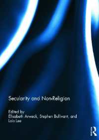 世俗主義と無宗教<br>Secularity and Non-Religion