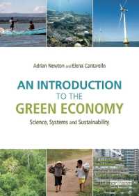 グリーン経済入門<br>An Introduction to the Green Economy : Science, Systems and Sustainability