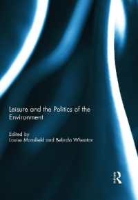 レジャーと環境の政治学<br>Leisure and the Politics of the Environment