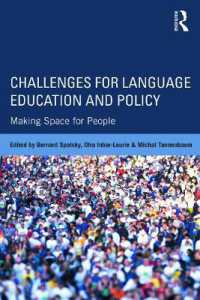 言語教育と言語政策の課題<br>Challenges for Language Education and Policy : Making Space for People