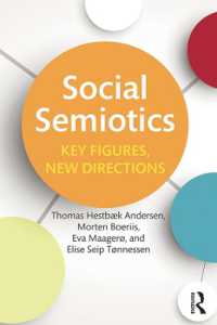 社会記号論：重要人物に聞く新たな針路<br>Social Semiotics : Key Figures, New Directions
