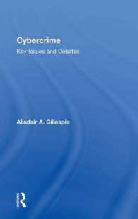 サイバー犯罪：主要論点と論争<br>Cybercrime : Key Issues and Debates