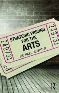 芸術・文化産業の価格設定戦略<br>Strategic Pricing for the Arts