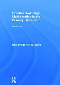 Creative Teaching: Mathematics in the Primary Classroom （2ND）