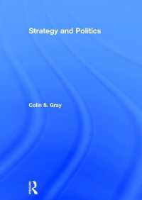 戦略と政治<br>Strategy and Politics