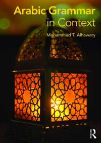 Arabic Grammar in Context (Languages in Context)