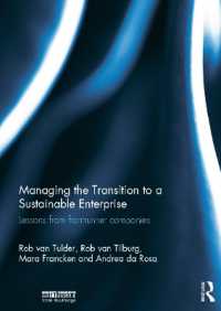 持続可能な企業への移行<br>Managing the Transition to a Sustainable Enterprise : Lessons from Frontrunner Companies