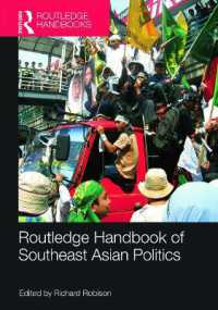 ラウトレッジ版　東南アジア政治ハンドブック<br>Routledge Handbook of Southeast Asian Politics