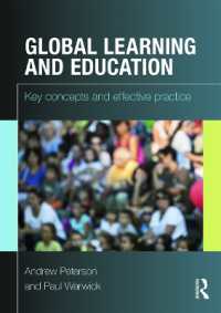 グローバル学習と教育<br>Global Learning and Education : Key concepts and effective practice
