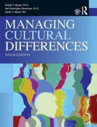 多文化経営（第９版）<br>Managing Cultural Differences （9TH）