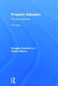 不動産評価（第３版）<br>Property Valuation : The Five Methods （3RD）