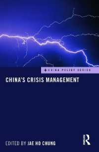 China's Crisis Management (China Policy Series)