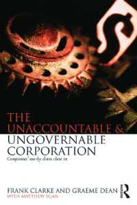 現代企業にみるアカウンタビリティとガバナンスの喪失<br>The Unaccountable & Ungovernable Corporation : Companies' use-by-dates close in