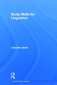 言語学の学びかたを学ぶ<br>Study Skills for Linguistics (Understanding Language)