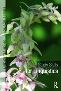 言語学の学びかたを学ぶ<br>Study Skills for Linguistics (Understanding Language)