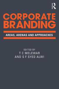 企業ブランディング<br>Corporate Branding : Areas, arenas and approaches