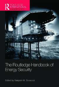 ラウトレッジ版　エネルギー安全保障ハンドブック<br>The Routledge Handbook of Energy Security