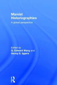 マルクス主義による歴史記述：グローバルな視座<br>Marxist Historiographies : A Global Perspective