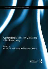 Contemporary Issues in Green and Ethical Marketing (Key Issues in Marketing Management)