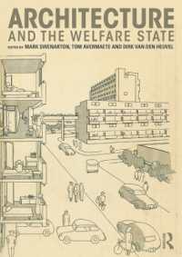 建築と福祉国家<br>Architecture and the Welfare State