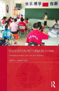 Education Reform in China : Changing concepts, contexts and practices (Routledge Contemporary China Series)