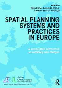 欧州にみる空間プランニング<br>Spatial Planning Systems and Practices in Europe : A Comparative Perspective on Continuity and Changes